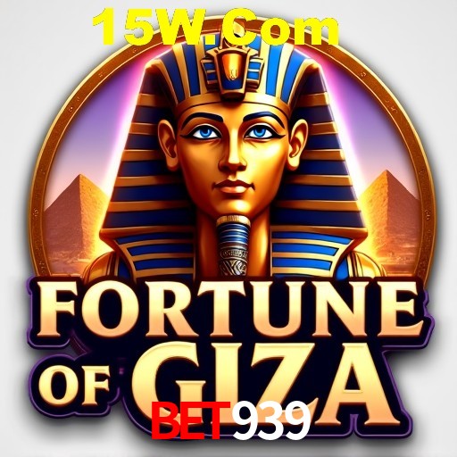 Security Systems Bet939